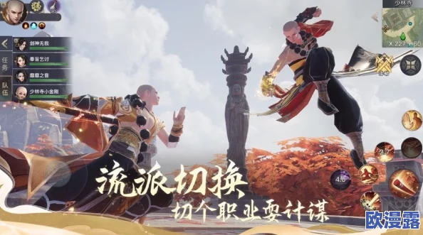 剑侠情缘2剑歌行唐门加点深度讲解:如何优选防御属性提升角色生存力 剑侠情缘2剑歌行唐门加点深度讲解:如何优选防御属性提升角色生存力