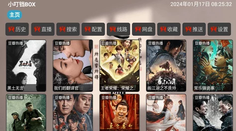 羞羞影院午夜男女爽爽免费近日推出全新影片资源吸引了大量影迷关注用户纷纷表示期待观看精彩内容 羞羞影院午夜男女爽爽免费近日推出全新影片资源吸引了大量影迷关注用户纷纷表示期待观看精彩内容