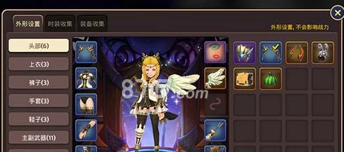 龙之谷手游全面解析:装备获取途径与高效攻略大揭秘 龙之谷手游全面解析:装备获取途径与高效攻略大揭秘