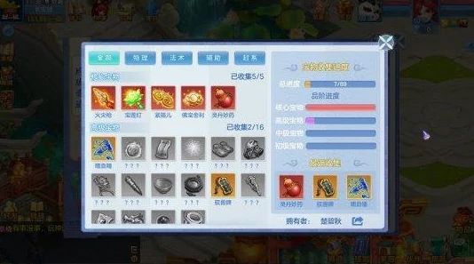 醉玲珑手游全面指南:如何加入帮会及详细帮会系统介绍攻略 醉玲珑手游全面指南:如何加入帮会及详细帮会系统介绍攻略