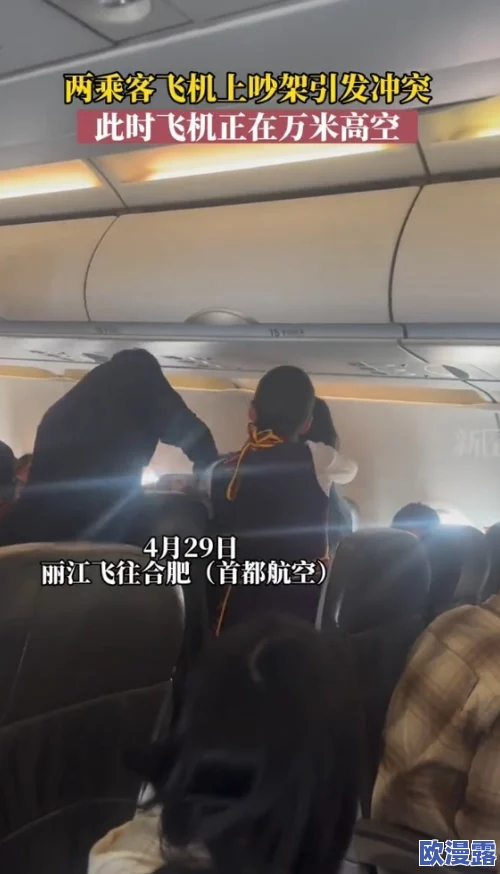 抵在墙上嗯啊h惊爆！现场目击者称两人激烈互动引发围观，视频迅速传播网络引发热议，网友评论炸裂！
