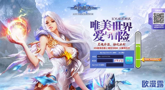 创造与魔法安装失败解决办法全集:详解怎么会出现无法安装的问题及应对策略 创造与魔法安装失败解决办法全集:详解怎么会出现无法安装的问题及应对策略