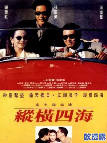 久久99亚洲精品久久久久电影在传递积极向上的生活态度和勇敢追梦的精神,鼓励大家不断努力实现自己的目标与理想 久久99亚洲精品久久久久电影在传递积极向上的生活态度和勇敢追梦的精神,鼓励大家不断努力实现自己的目标与理想
