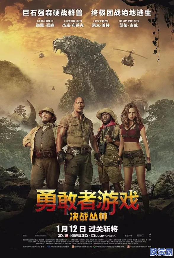 久久99亚洲精品久久久久电影在传递积极向上的生活态度和勇敢追梦的精神,鼓励大家不断努力实现自己的目标与理想 久久99亚洲精品久久久久电影在传递积极向上的生活态度和勇敢追梦的精神,鼓励大家不断努力实现自己的目标与理想