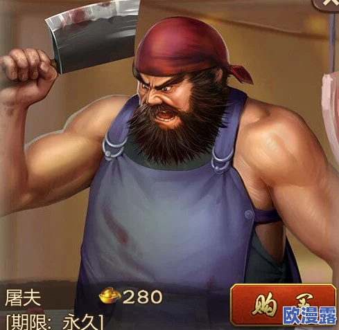 深入解析《英雄战歌》中李逵属性优劣及高效卡组搭配策略