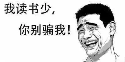 太深了嗯啊用力停h1v1网友认为这个标题让人感到好奇且有些调侃，似乎在暗示某种情感或体验，引发讨论