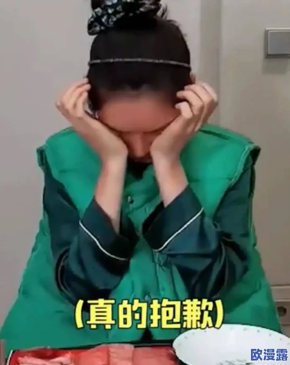 残忍开嫩苞疼哭了视频引发热议网友纷纷表示心痛并呼吁关注女性健康与心理问题 残忍开嫩苞疼哭了视频引发热议网友纷纷表示心痛并呼吁关注女性健康与心理问题