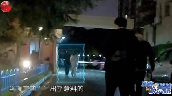 午夜男男xx00视频免费网友认为该视频内容过于露骨,可能会对青少年产生不良影响,同时也有人表示支持多元文化的表达方式 午夜男男xx00视频免费网友认为该视频内容过于露骨,可能会对青少年产生不良影响,同时也有人表示支持多元文化的表达方式