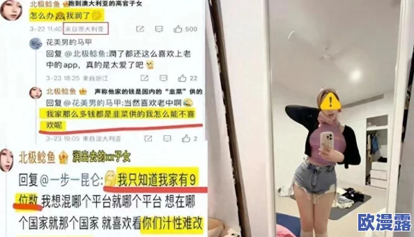 老公不在儿子就要惊爆!竟然偷偷拿走了我的存款,背后真相让人心寒不已! 老公不在儿子就要惊爆!竟然偷偷拿走了我的存款,背后真相让人心寒不已!