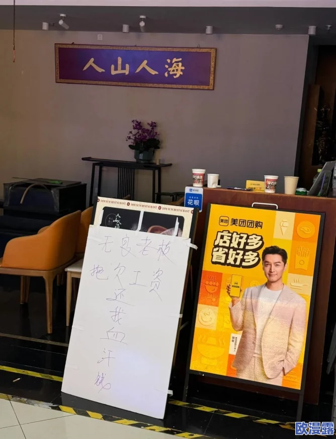 女生被男生操视频最新进展警方已介入调查并对相关人员展开追责以维护受害者权益和社会秩序 女生被男生操视频最新进展警方已介入调查并对相关人员展开追责以维护受害者权益和社会秩序