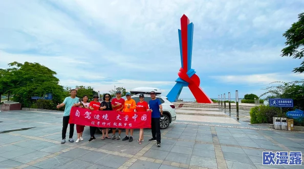 边境之旅新手必看:全面解析萌新上手玩法攻略与游戏技巧指南 边境之旅新手必看:全面解析萌新上手玩法攻略与游戏技巧指南