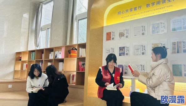jeaⅠousvue成女伦:最新动态揭示其在时尚界的崛起与影响力,吸引众多关注与讨论 jeaⅠousvue成女伦:最新动态揭示其在时尚界的崛起与影响力,吸引众多关注与讨论