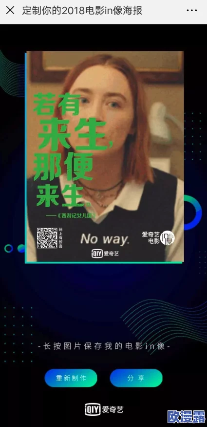 人成午夜视频，内容丰富多样，让人欲罢不能，真是个不错的选择！