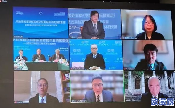 97人人模人人爽视频一区二区引发热议网友纷纷讨论其内容与影响力成为社交媒体上的热门话题吸引了大量关注和评论