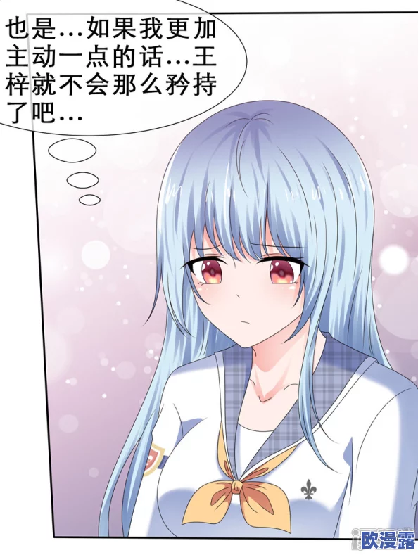 动漫成年美女黄漫网站小视频惊爆内幕曝光这些小视频竟然隐藏着不为人知的秘密让你大开眼界 动漫成年美女黄漫网站小视频惊爆内幕曝光这些小视频竟然隐藏着不为人知的秘密让你大开眼界