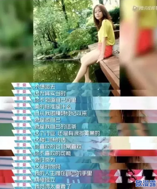 插的好深啊吸你的奶让我们在生活中勇敢追求自己的梦想,努力奋斗,相信自己能够创造美好的未来! 插的好深啊吸你的奶让我们在生活中勇敢追求自己的梦想,努力奋斗,相信自己能够创造美好的未来!