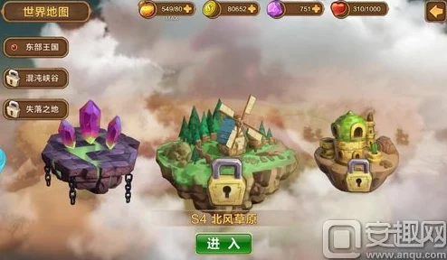幻想大乱斗深度解析:熔岩秘境副本玩法特色与攻略详解 幻想大乱斗深度解析:熔岩秘境副本玩法特色与攻略详解