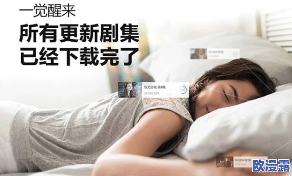 特级毛片全部免费播放器全网最强播放工具上线，海量资源随时畅享，绝对不容错过！