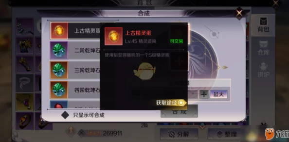CF手游:杀敌数再创新高,也不及一次完美策略下的成功突围战绩耀眼 CF手游:杀敌数再创新高,也不及一次完美策略下的成功突围战绩耀眼