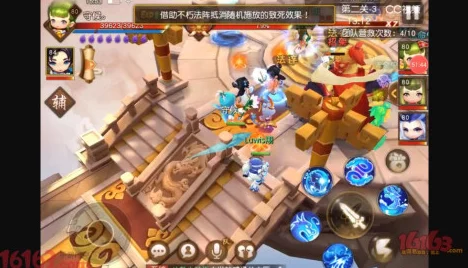 梦幻西游无双版80级幻境降妖全面攻略:高效过关技巧与策略介绍 梦幻西游无双版80级幻境降妖全面攻略:高效过关技巧与策略介绍