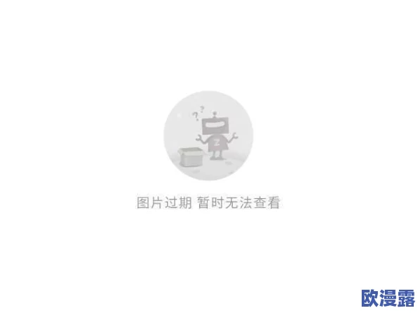 阴阳师手游测试服新爆料：结界皮肤抢先看，炫酷外观附带攻击加成效果！