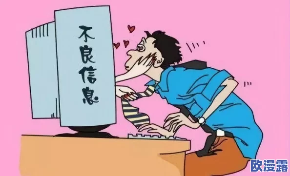 超级乱淫伦短篇小说全近日引发热议网友纷纷讨论其内容是否过于露骨并对作者的创作动机表示好奇 超级乱淫伦短篇小说全近日引发热议网友纷纷讨论其内容是否过于露骨并对作者的创作动机表示好奇