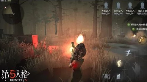 第五人格高端玩法:空军角色溜屠夫绝技,巧妙主动吸引注意并实施逃脱策略 第五人格高端玩法:空军角色溜屠夫绝技,巧妙主动吸引注意并实施逃脱策略