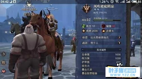 猎魂觉醒游戏福利全面解析:测试服专属福利领取详细指引与步骤 猎魂觉醒游戏福利全面解析:测试服专属福利领取详细指引与步骤