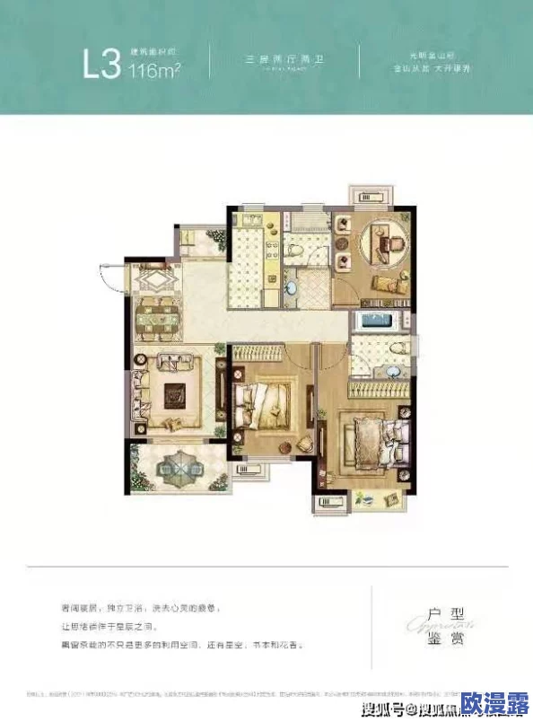 肉嫁下载让我们在繁忙的生活中找到放松与乐趣，享受美好的故事带来的积极能量和启发，共同追求更美好的未来