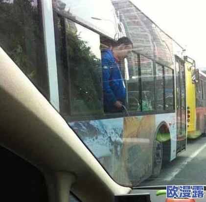 三个男人躁我一个爽公交车上在这个拥挤的城市中我们总能找到快乐与温暖让每一次出行都充满正能量 三个男人躁我一个爽公交车上在这个拥挤的城市中我们总能找到快乐与温暖让每一次出行都充满正能量