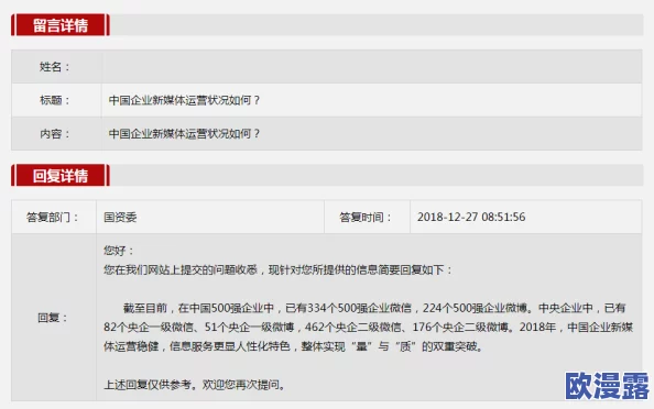 91色香sxmv最网页版新地址 网友评价：这个新地址真不错，加载速度快，内容丰富，让我找到了很多喜欢的视频，非常满意！