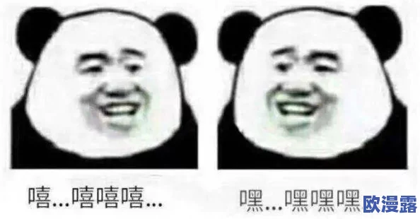 好深啊…用力一点再用力一点 这标题真是让人浮想联翩,既有趣又带点调侃的意味,网友们纷纷表示忍不住想要点赞和评论 好深啊…用力一点再用力一点 这标题真是让人浮想联翩,既有趣又带点调侃的意味,网友们纷纷表示忍不住想要点赞和评论