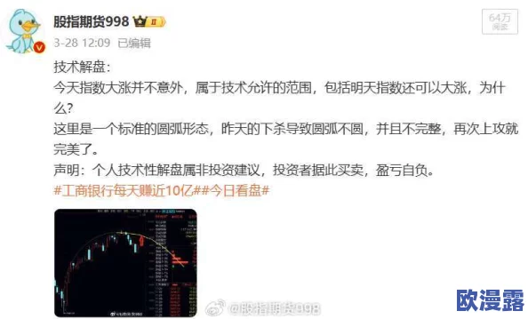 狠狠色狠狠色综合日日小蛇最新进展消息显示该项目正在积极推进中预计将在下个月完成初步测试并进入下一阶段开发