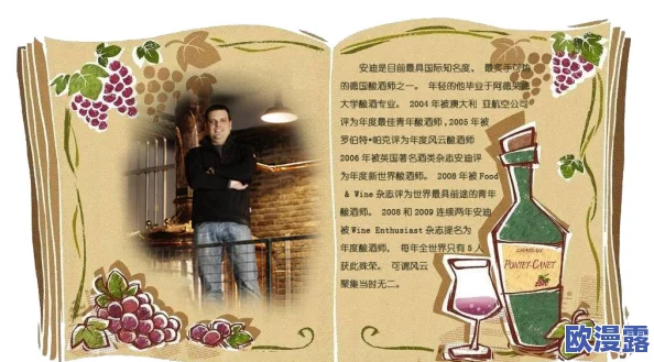 黄色小说高h在探索人性与情感的复杂性时也能传递积极向上的价值观,鼓励读者关注内心成长与自我发现 黄色小说高h在探索人性与情感的复杂性时也能传递积极向上的价值观,鼓励读者关注内心成长与自我发现