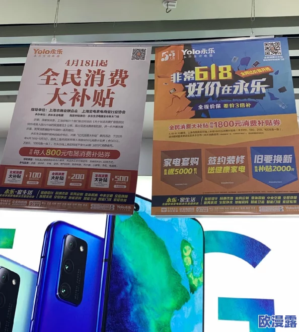 全民突击战术攻略：深度解析PK战场中回血点的巧妙利用与策略布局