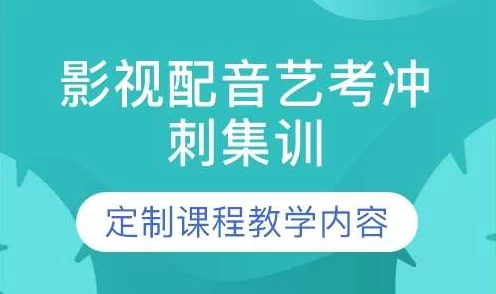 147人艺体艺术最新进展消息：新一季艺术课程即将启动，涵盖多种表演形式，吸引了众多学员报名参与