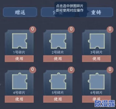 王者荣耀夏日盛典：热夏海岸头像框超简单兑换攻略大揭秘