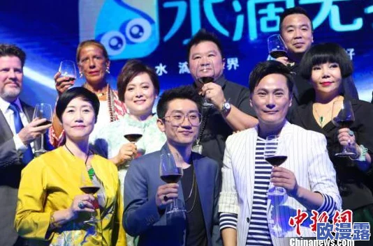 亚洲 欧美 日本 韩国：震惊全球的文化交流盛会即将开启，明星阵容空前强大，活动细节引人瞩目！