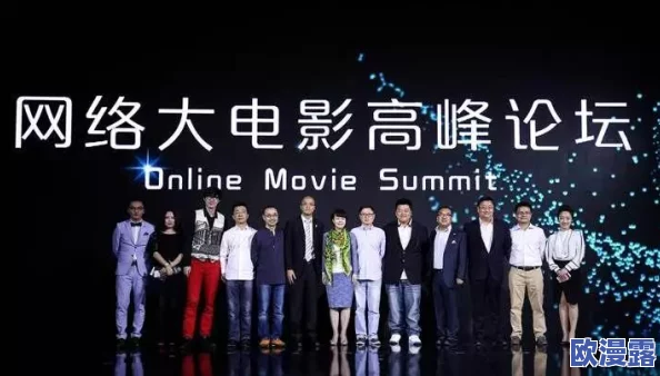 国产亚洲午夜精品近日推出新系列影片，受到了观众的热烈欢迎，预计将进一步拓展市场影响力和观众群体