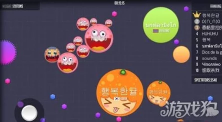 球球大作战特别的你活动全攻略：揭秘获取彩豆的必备技巧与要求