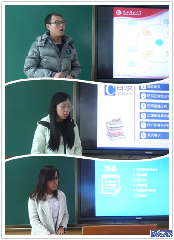 大学生一级毛片全黄毛片黄近日引发热议网友纷纷讨论其内容与影响校园文化的关系引起广泛关注和争议