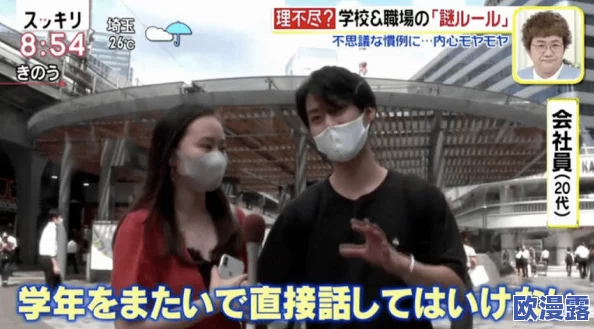 日本三级超级黄引发热议网友热衷讨论剧情与演员表现背后隐藏的社会现象令人深思不已