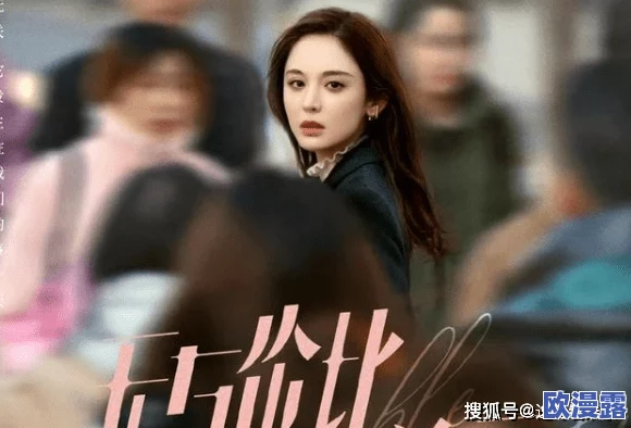 理伦电影午夜引发热议观众纷纷讨论影片深刻主题与情感共鸣成为社交媒体热门话题 理伦电影午夜引发热议观众纷纷讨论影片深刻主题与情感共鸣成为社交媒体热门话题