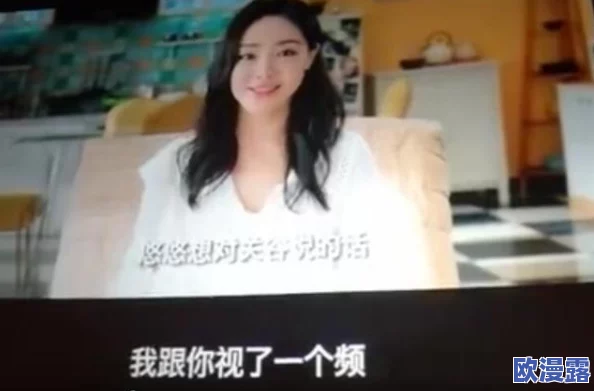 香港女同毛片网友评价这部影片在情感表达上非常细腻,演员的表现也很出色,让人感受到真实的情感共鸣 香港女同毛片网友评价这部影片在情感表达上非常细腻,演员的表现也很出色,让人感受到真实的情感共鸣