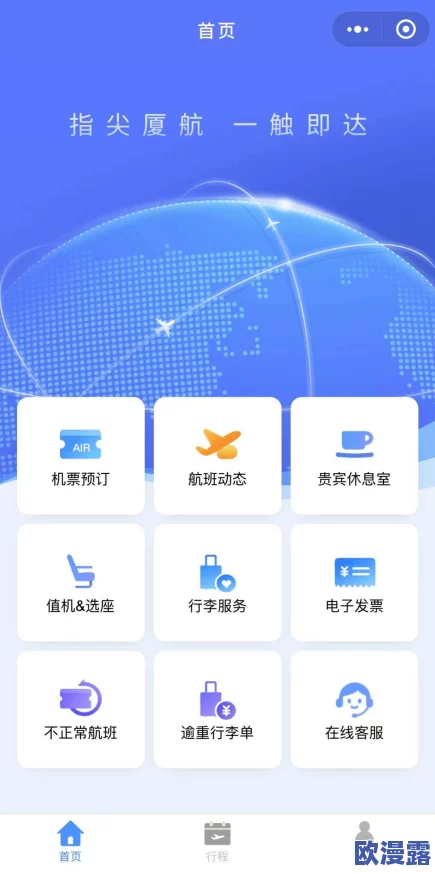 黄视频网站网友评价 这个网站内容丰富多样，用户体验良好，但有些视频质量参差不齐，希望能进一步提升画质和加载速度