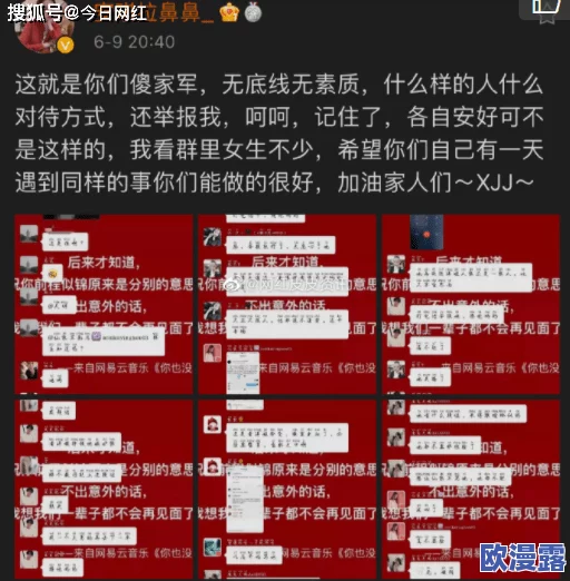 仙女棒坐着使用图片黄最新进展消息显示该产品在市场上受到了广泛关注并获得了用户的积极反馈与评价