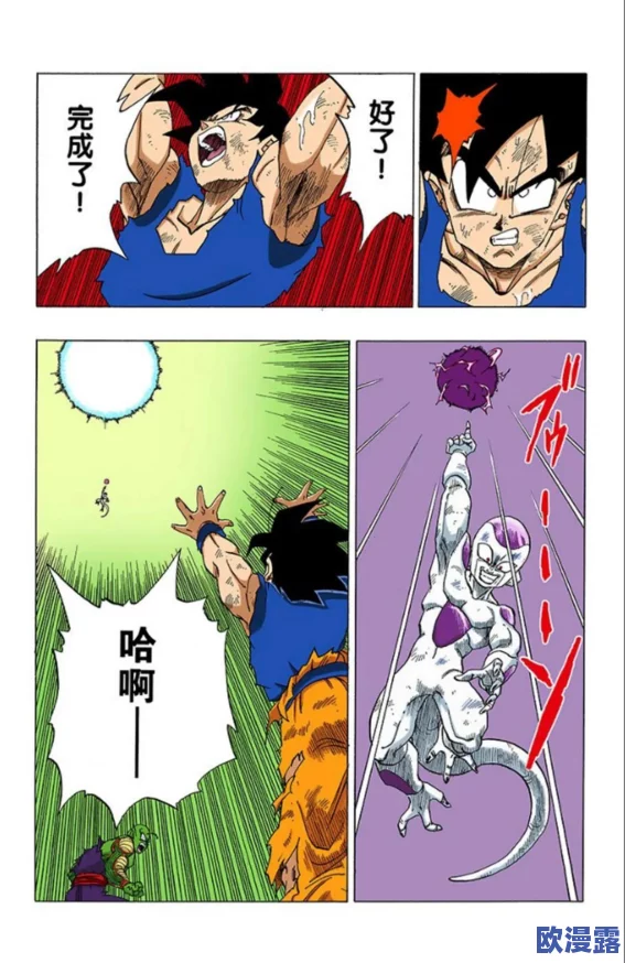 龙珠觉醒：全面解析角色战力培养技巧与高效提升战力方法指南