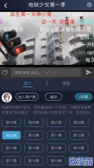 jizz日本zzz老师好多水最新进展消息显示该事件引发了广泛关注，相关部门已介入调查并加强对教育行业的监管措施