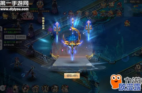 全面解析：混元劫游戏中魔神系统介绍及魔神激活方法详解