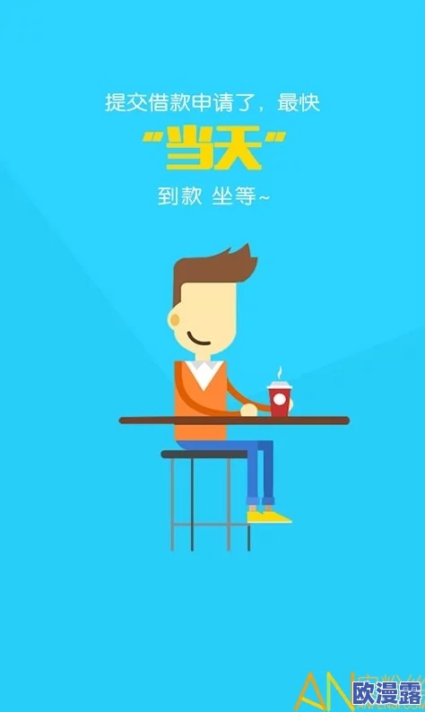 老师的兔子真软水又多免费看近日在校园内引发热议同学们纷纷表示想要亲自体验这只可爱的兔子带来的乐趣 老师的兔子真软水又多免费看近日在校园内引发热议同学们纷纷表示想要亲自体验这只可爱的兔子带来的乐趣